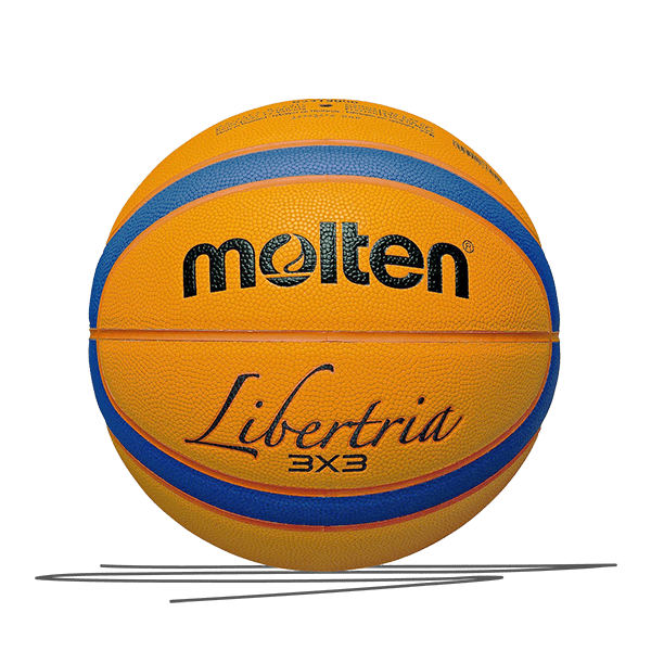 Personalisierter Basketball | Basketball bedrucken Molten B33T5000